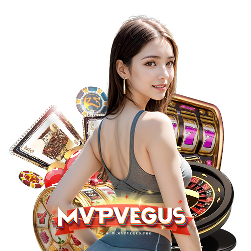 mvpvegus สมัครฟรี
